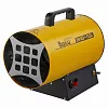 Тепловая пушка газовая Ballu BHG-10L