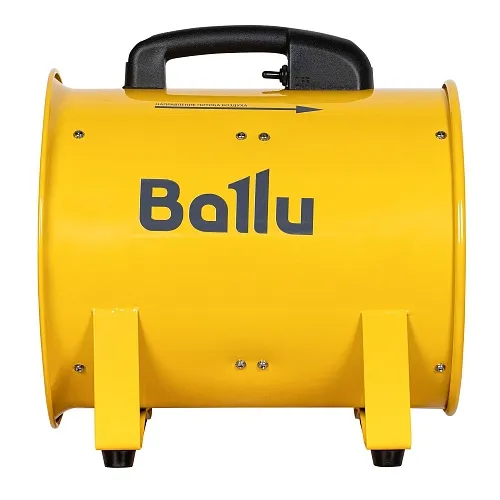 Вентилятор промышленный Ballu BIF-X12