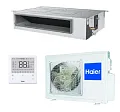 Haier AD71S2LM1FA / 1U71S1LR1FA, Сплит-система, R32 ECO, канальная
