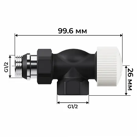 Набор термостатический осевой Royal Thermo Design 1/2"М30х1,5 (Черный)