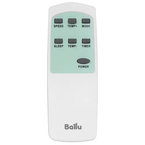 Кондиционер мобильный Ballu Stella BPAC-09 EG/N6