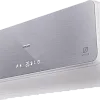 Настенный кондиционер AUX ASW-H07B4/FJ-SR1 + AS-H07B4/FJ-R1, серебристый
