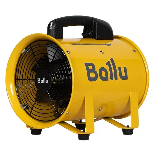 Вентилятор промышленный Ballu BIF-X8