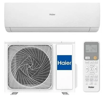 Haier AS25SHP1HRA-W / 1U25SHP1FRA, Сплит-система, Haier, Stellar HP -20°C, DC-inverter