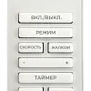 Мобильный кондиционер ROYAL CLIMA CARO RM-CR39HH-E