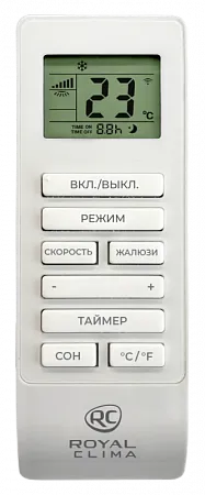 Мобильный кондиционер ROYAL CLIMA CARO RM-CR39HH-E