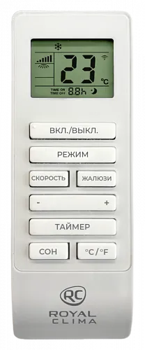 Мобильный кондиционер ROYAL CLIMA CARO RM-CR39HH-E