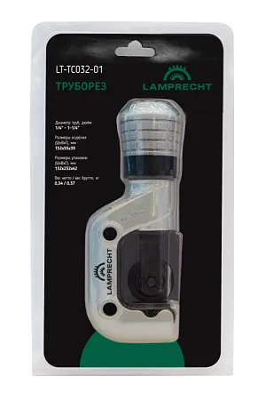 Труборез 1/4 - 1-1/8" LT-TC032-01 LAMPRECHT
