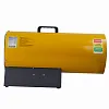 Тепловая пушка газовая Ballu BHG-50L
