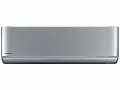 Настенный кондиционер Panasonic CS-XZ25ZKEW + CU-Z25XKE, серебристый