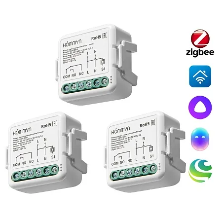 Комплект три умных реле (с сухим контактом) HOMMYN 3DCRLZBN01