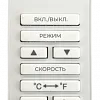 Мобильный кондиционер ROYAL CLIMA CUBO RM-CU30HH-E