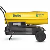 Пушка дизельная прямого нагрева Ballu BHDP-50