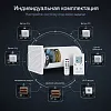 Система приточно-вытяжной вентиляции СПВВР 125