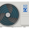 Классическая сплит-система ALFACOOL APUS APS-12CH (комплект)