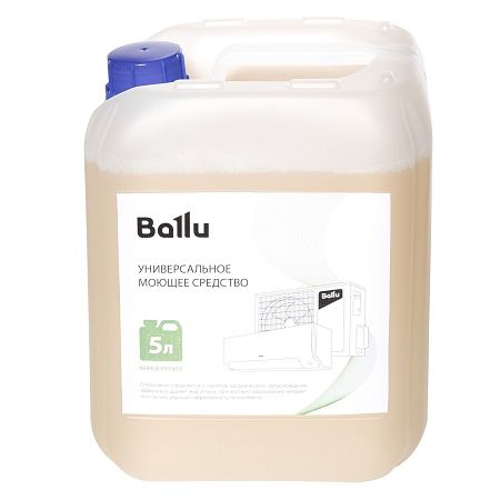Средство моющее Ballu универсальное 5 л концентрат