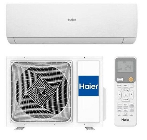 Haier AS25SHP1HRA-W / 1U25SHP1FRA, Сплит-система, Stellar Inverter