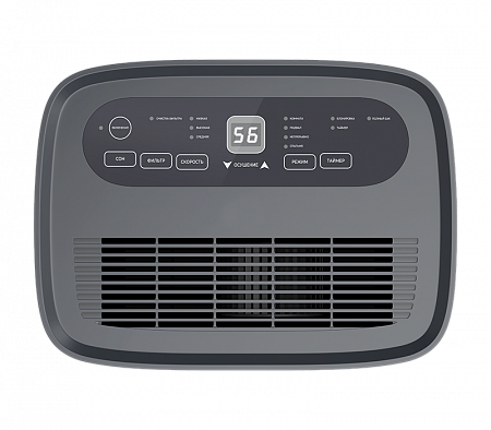 Осушитель воздуха ROYAL CLIMA CARISMA Villa RD-CR30-E