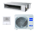 Haier AD105S2LM1FA / 1U105S1LS1FA, Сплит-система, R32 ECO, канальная