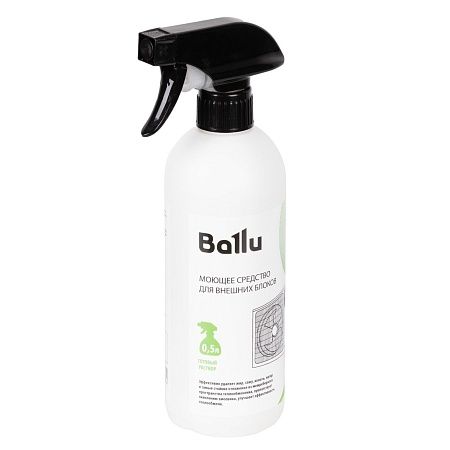 Средство моющее Ballu для внешних блоков, готовый раствор 0,5 л