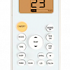 Классическая сплит-система ALFACOOL APUS APS-12CH (комплект)