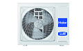 Haier 4U85S2SR5FA, Наружный блок, inverter, R32