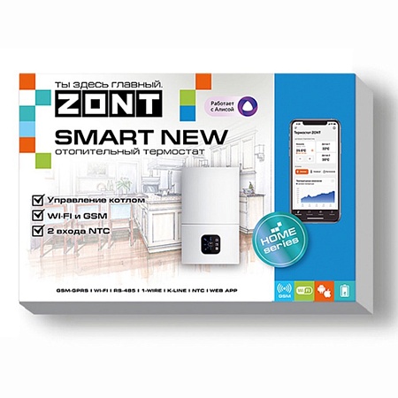 Термостат ZONT SMART NEW (GSM + Wi-Fi)