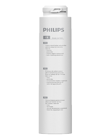 PHILIPS Аксессуары PHILIPS AUT883/10