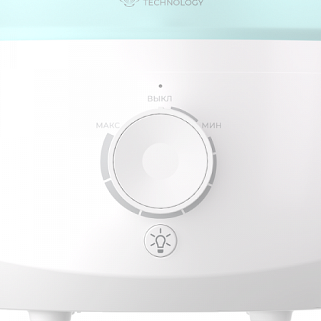 Ультразвуковой увлажнитель SANREMO Luna RUH-SL260/2.5M-WT ROYAL CLIMA