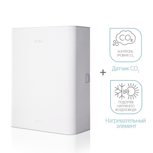 Очиститель воздуха приточный Ballu ONEAIR ASP-100WM