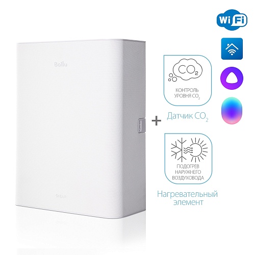 Очиститель воздуха приточный Ballu ONEAIR ASP-100WM